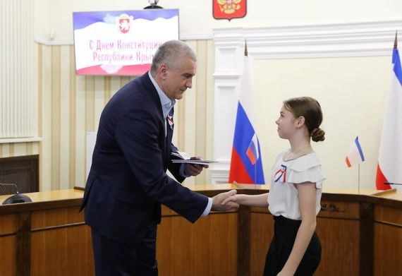 прописка в Ковылкино